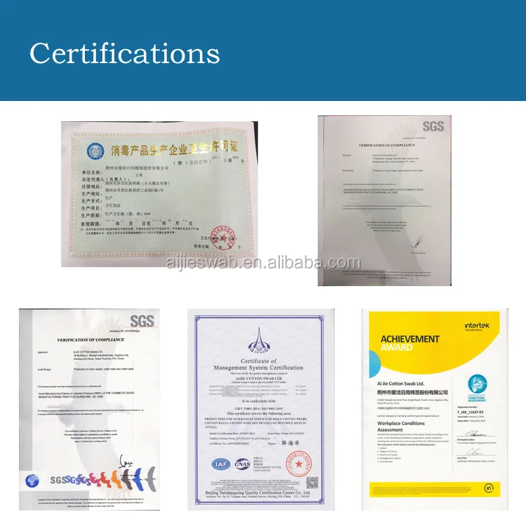 certifications.jpg