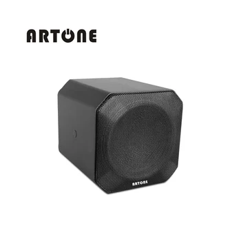 wall mounted pa system