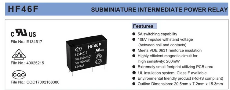 Реле hf3fa схема подключения