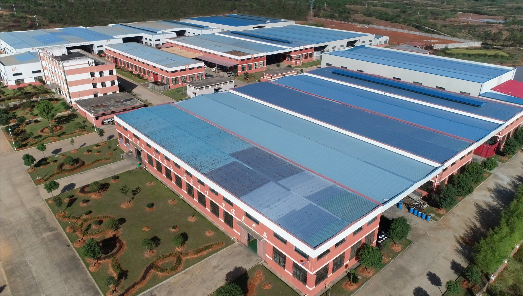 factory overall view _2.jpg