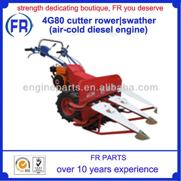 4G80 cutter rower,swather (air-cold diesel engine).jpg