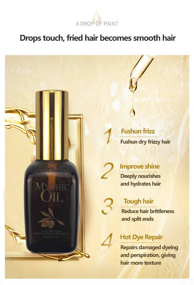 깊은 수리 로얄 각질 헤어 케어 오일 아로마 세럼 Frizzy 드라이 헤어 Buy Aromatic Hair Serum