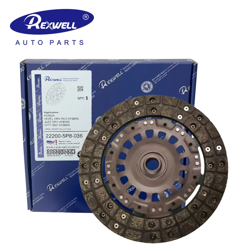 22200-5P8-036 Rexwell Premium Large Clutch Disc Disk for Honda