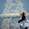 Textile Material Chantilly French Lace Border For Evening Dress, Wholesale Cord Lace Trim Chantilly For Garment