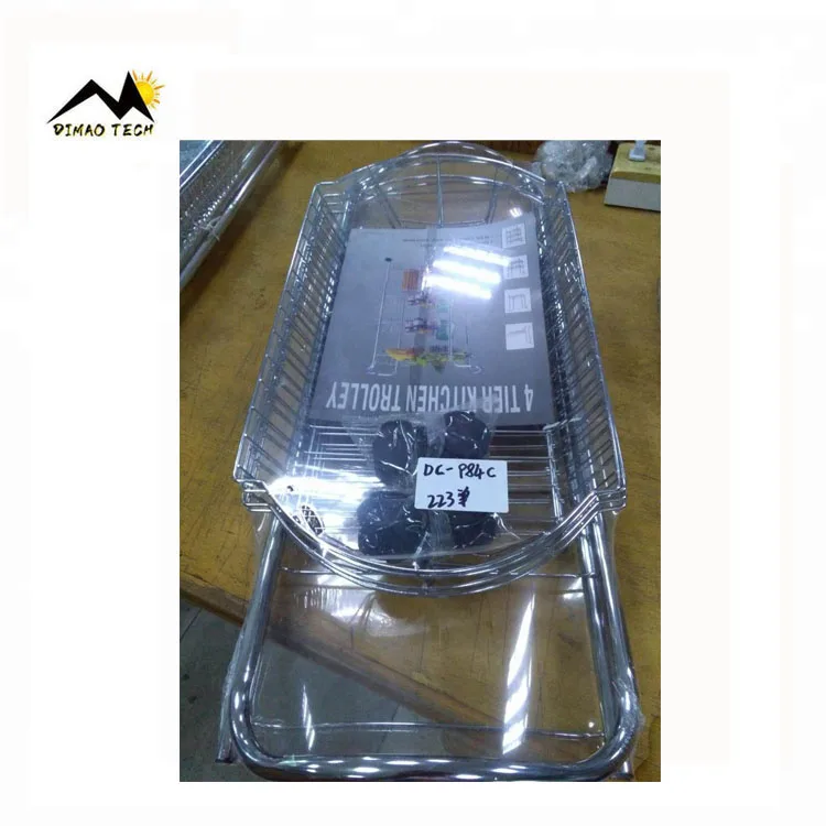 storage cart packing.jpg
