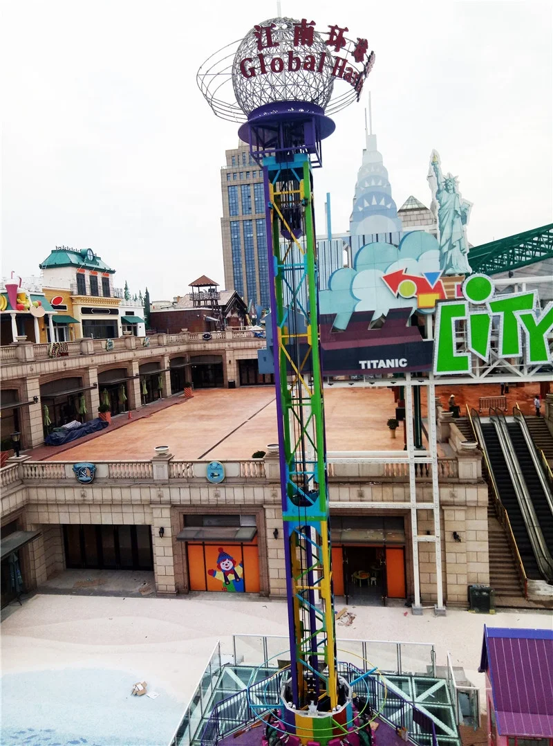 buy 自由落金塔,天空落金塔,自由落金塔游乐设施 product on