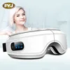 Intelligent pressure eyesight electric eye massager