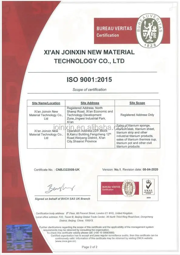 ISO9001 -.jpg