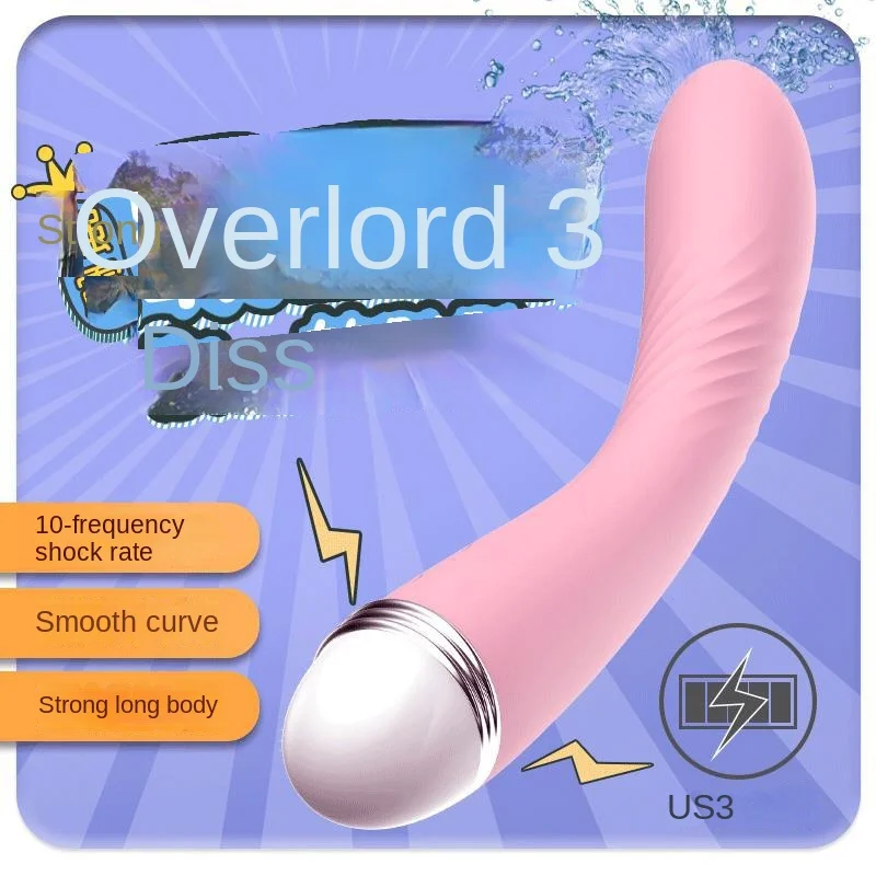 Amoura G-Spot vibrator silicone body with ergonomic curve design