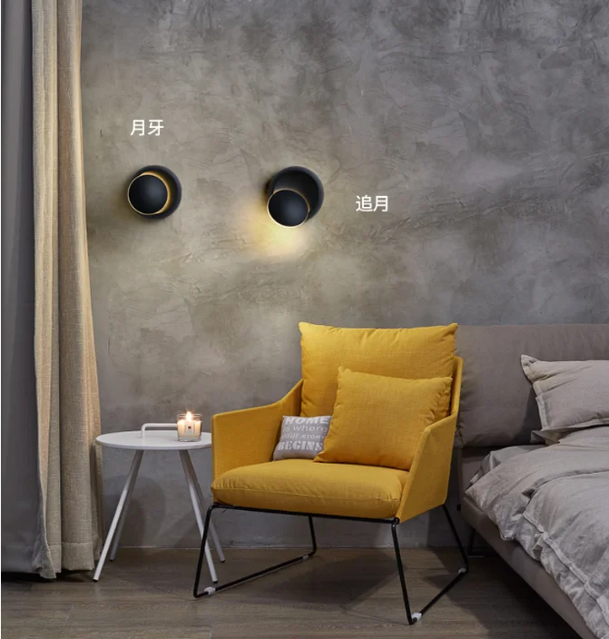 modern creative iron black white hole design nodic bedroom round moon led wall lamp