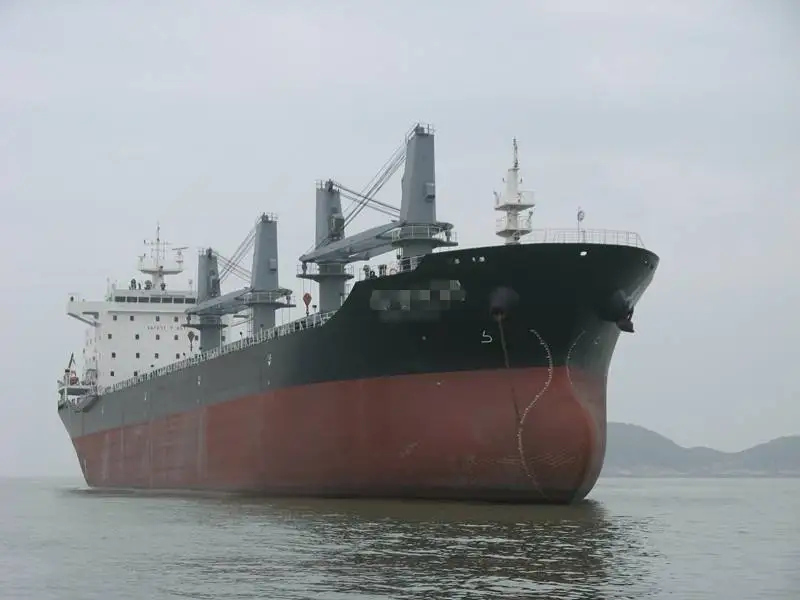 BULK CARRIER