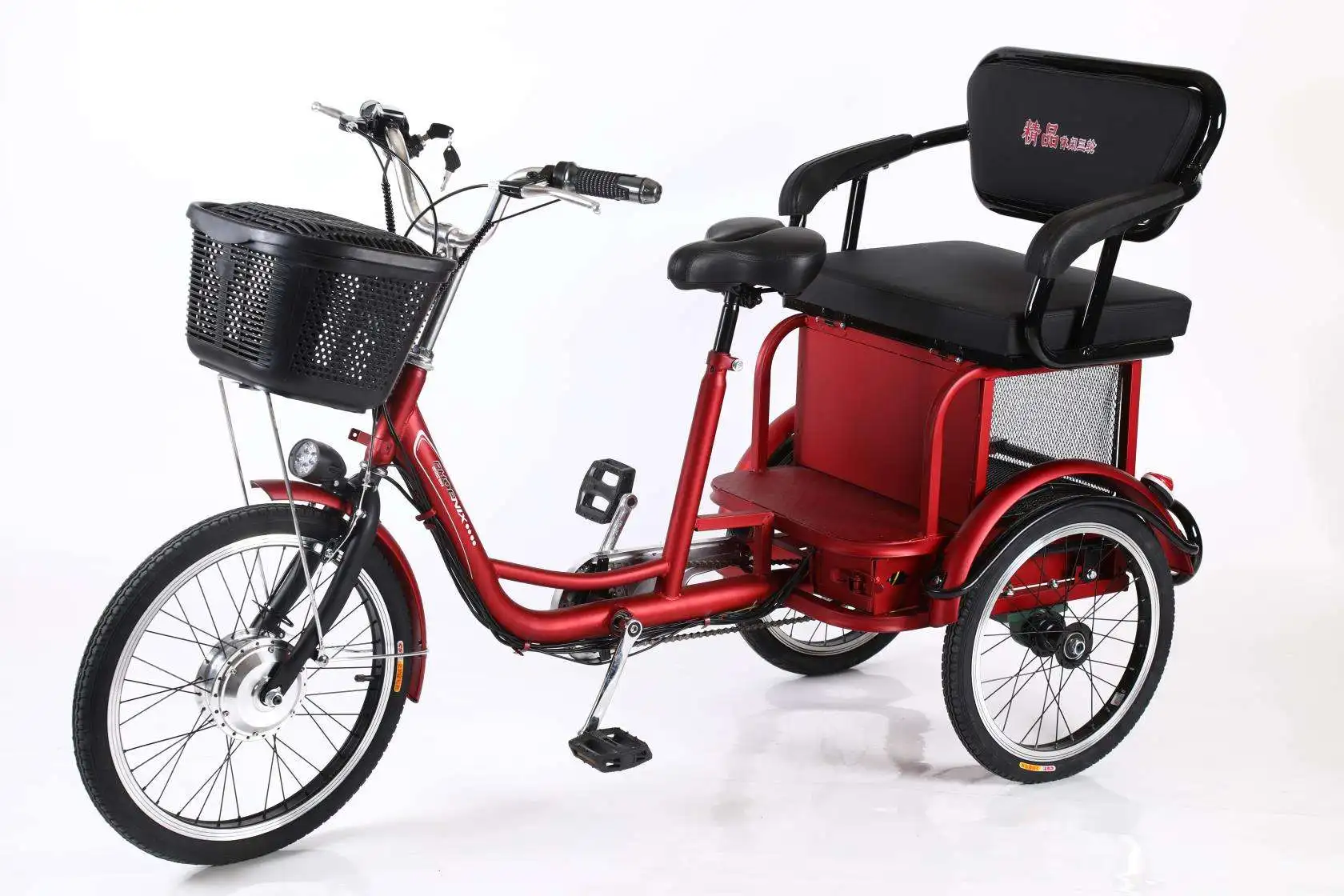 18 Inch Lithium Battery 3 Wheel Ebike With Bench/ Elder Electric