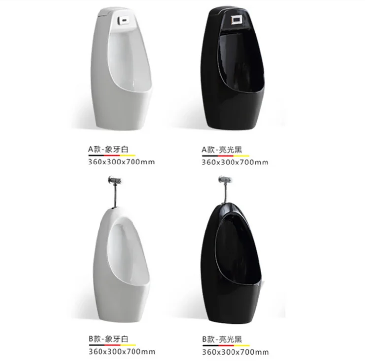 Pate Ceramic Wall Hung Urinal Wc Toilet For Men Bathroom Wall Mounted