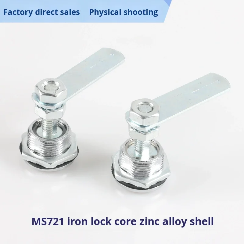 MS721 6000 Series Alloy Heat Sink Control Cabinet Door Lock for Power & Network Distribution Cabinets T3-T8 Temper Square details