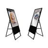 Portable Stand lcd digital signage advertising display