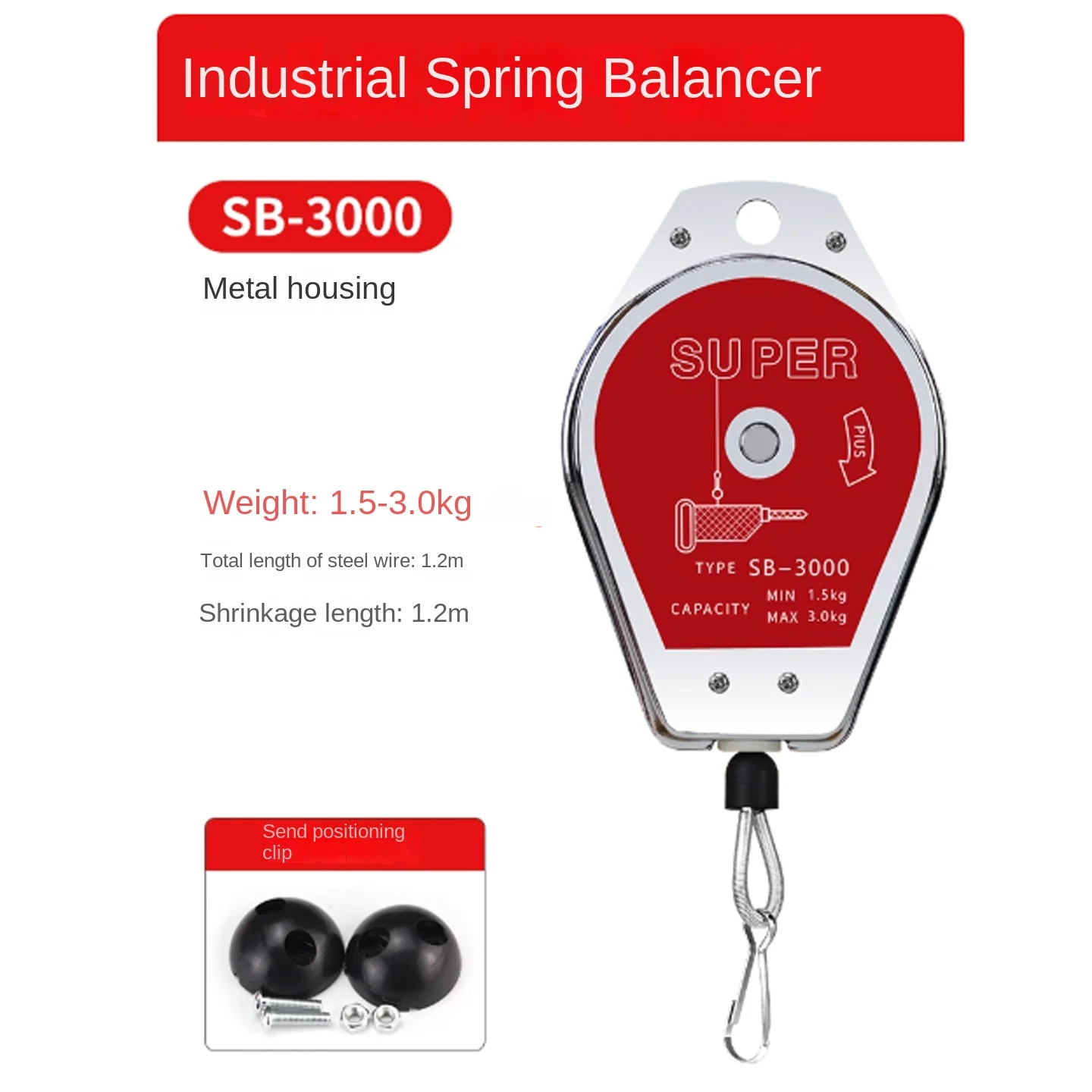 product screwdriver balancer spring adjustable telescopic hook third generation lean tube metal-13