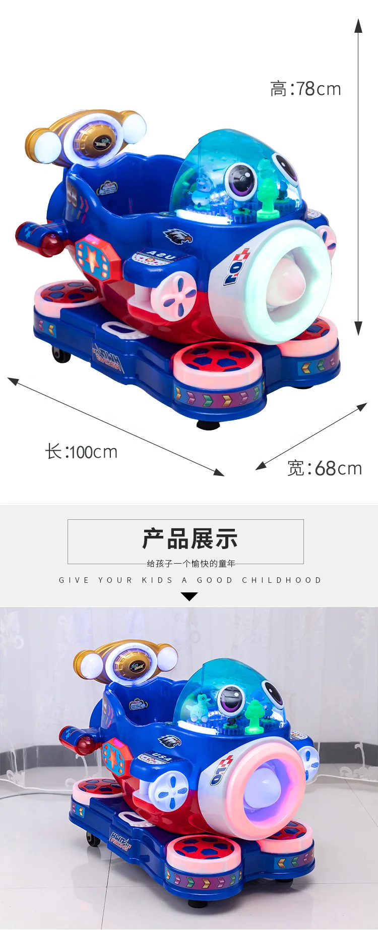 Thunder Cross ride 10.jpg