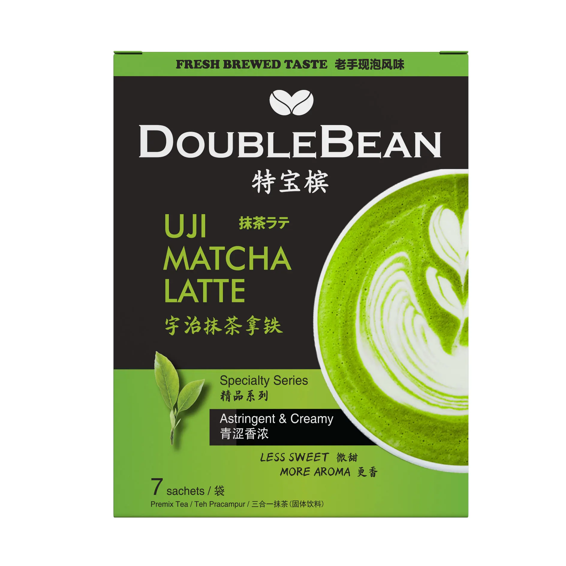 Matcha-Latte-1.jpg