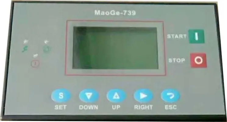 Maoge-739 controller