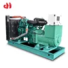 250kw stirling engine dynamo generator low price in Dubai