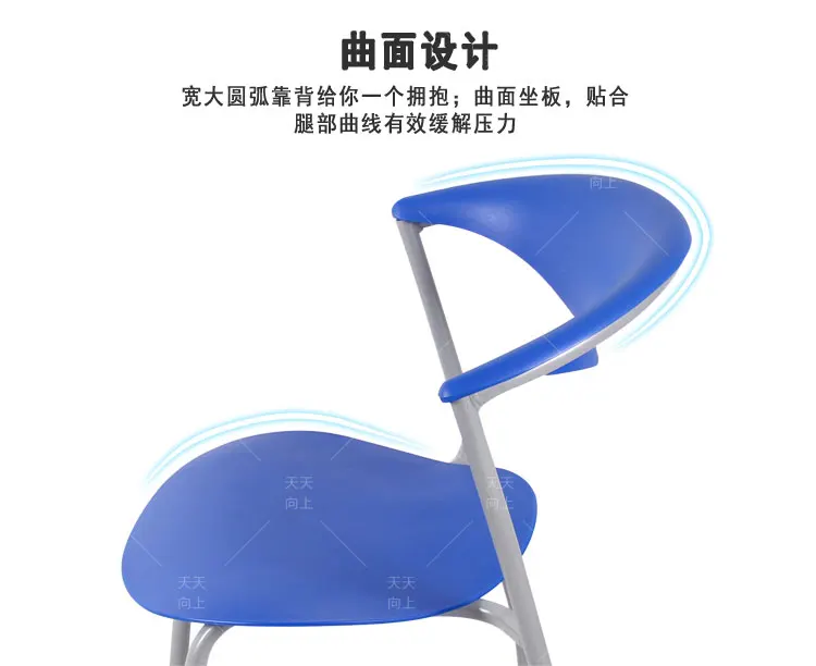 Plastic Bright Colored Chairs Stackable Modern Dining Chair 4 Leg Base Discount Restaurant Chair