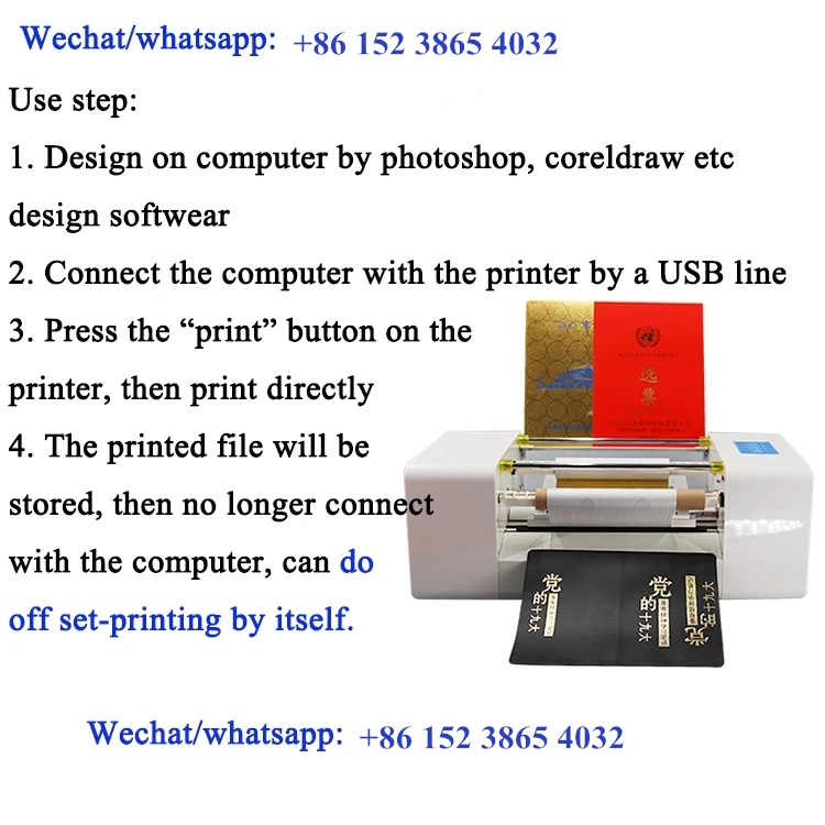 foil printer (6).jpg
