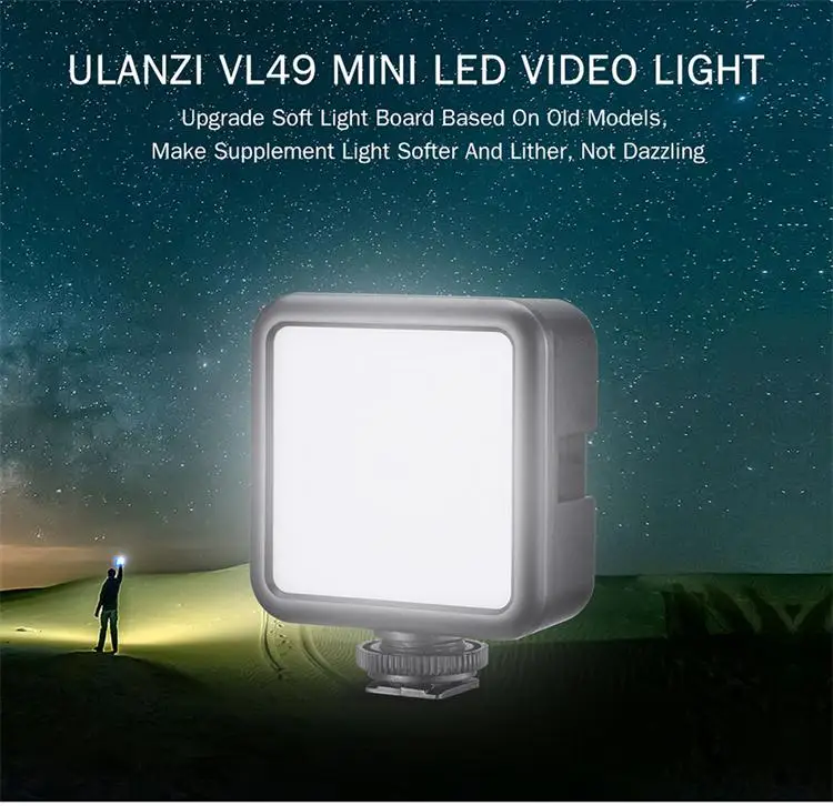 VL-49 light.jpg