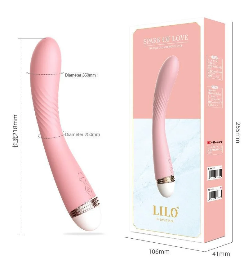 Amoura G-Spot vibrator USB charging cable and control interface