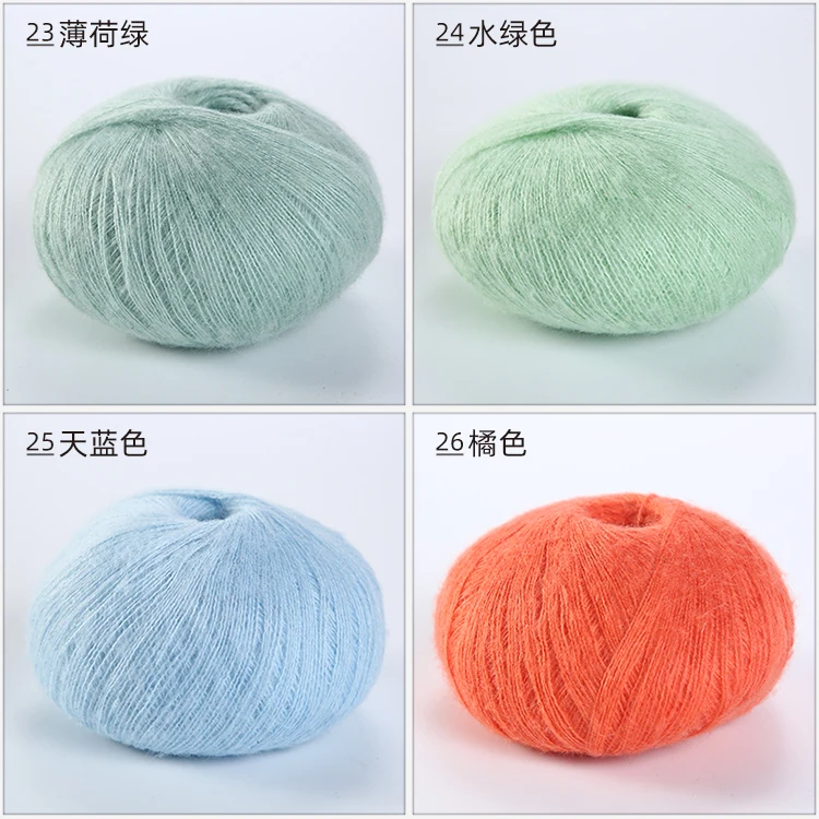 Wholesale COOMAMUU New Thin Mohair Yarn Acrylic Hand Knitting Yarn for Baby  Soft Yarn for Crocheting Sweater 0.9mm ilos para tejer de From m.