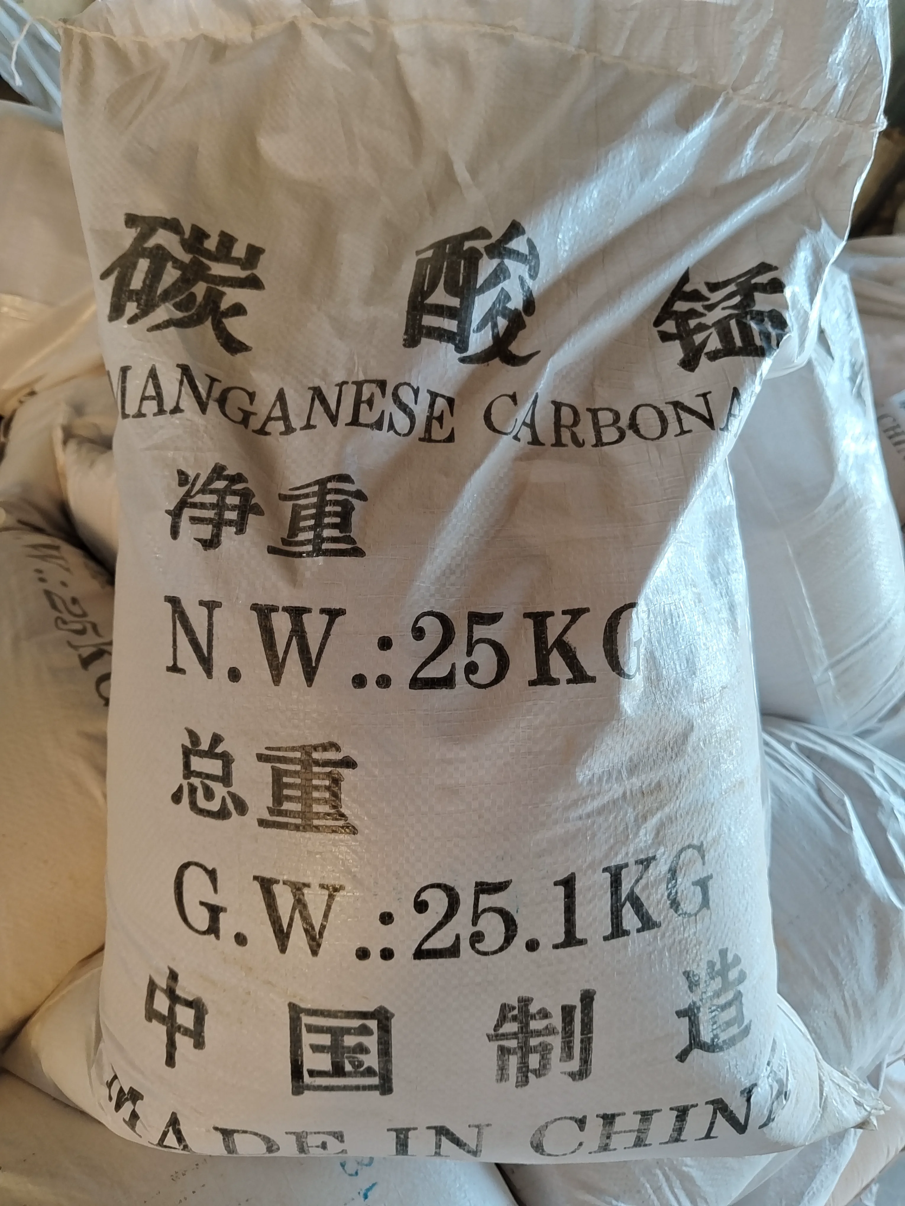 Industrial Grade Enamel Pigmentmanganese Carbonate Buy