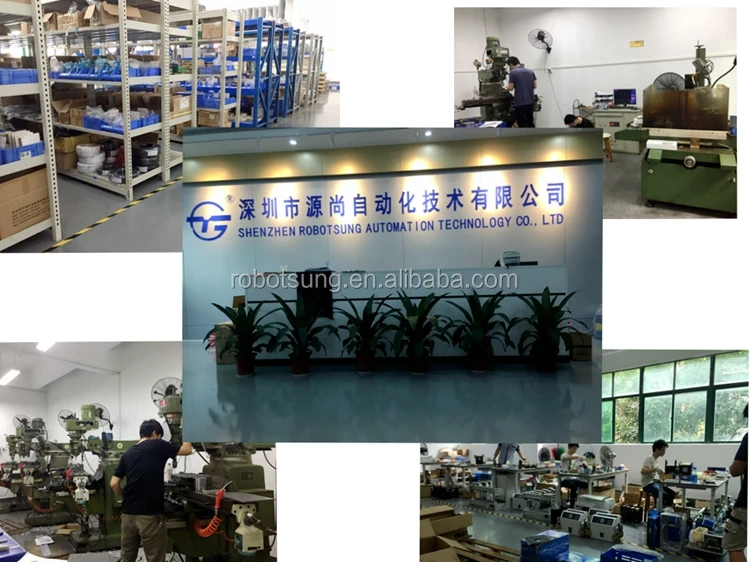 QQ20190819174842__