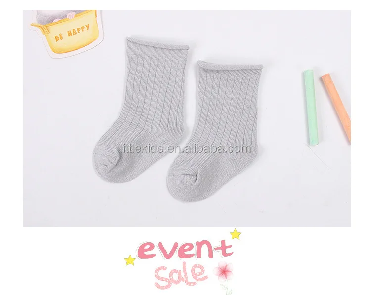 8762182226_650684750