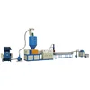 HERO BRAND Price For Bottles Plastic Recycling Machine Turkey
