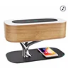 Fancy modern bedside decorate wireless charging luxury table lamp led wood