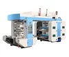 CI type CE standard high speed wide web six colours PE film flexo printing press (150 m/min)