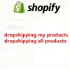 Commodity Agents Shipping Goods To Countries Around The World Amazon Service Professional Security China Dropship Company