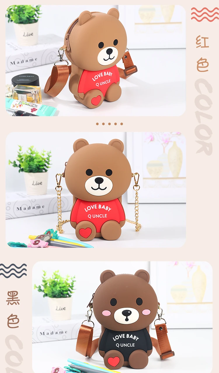 Q Uncle 3d Cute Animal Women Girl Handbag Silicone Cartoon Mobile Phone