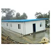 prefab ready made sandwich panel house plans bungalow one floor low cost school building projects