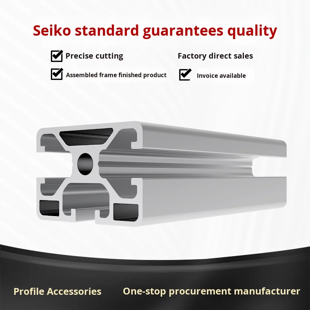 HDOB 3045 European Standard Industrial Aluminum Alloy Square Tube Equipment Frame 30*45 Assembly Line Profile Aluminum Cutting factory