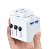 Multi-nation travel plug adapter with 2 USB port fast charging all in one universal travel adapter