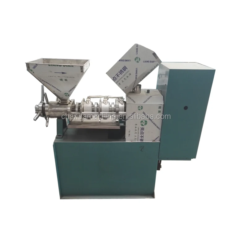 oil press machine4.jpg
