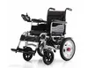 /product-detail/electric-wheelchair-hand-motor-and-electric-motor-62246764927.html