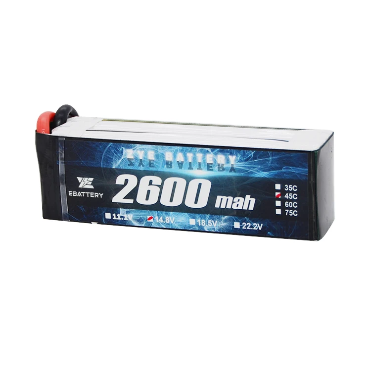 2600mah 14.8v (3).jpg