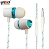 Electronic Component Transistor computer accessories branded earphones Hide portable USB data cable spare parts for sale
