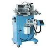 cylinder single color screen printing machine for glass bottle and some other toys