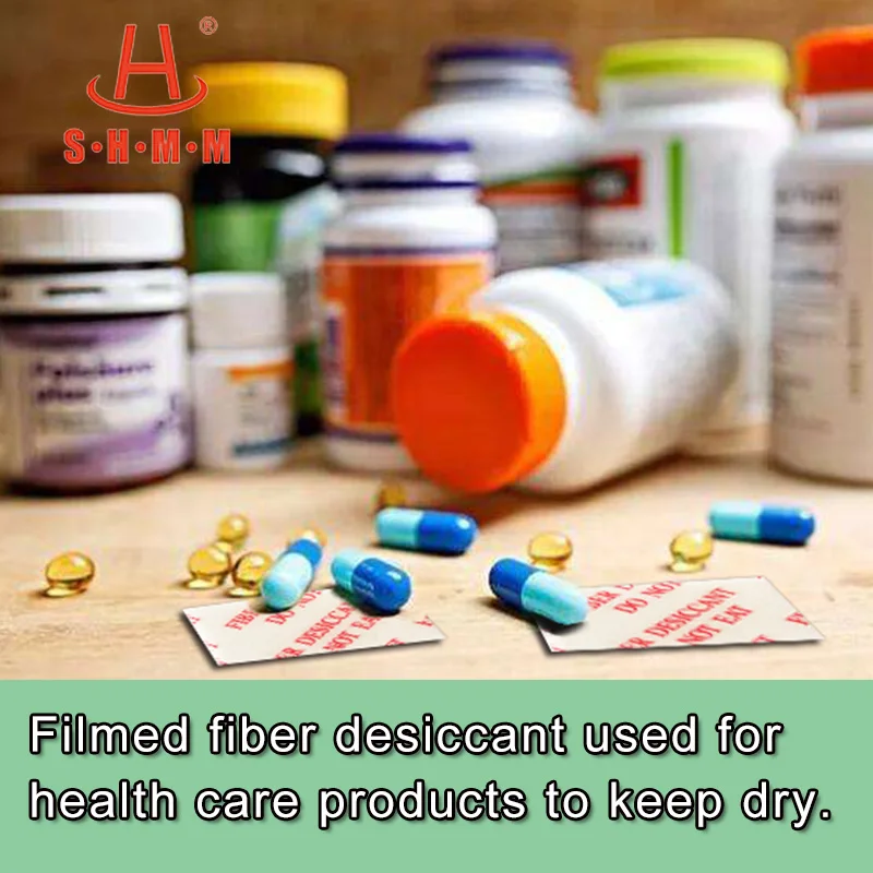 Filmed Cover Fiber Fibre Desiccant Drying Auxiliary Agents For Medicine