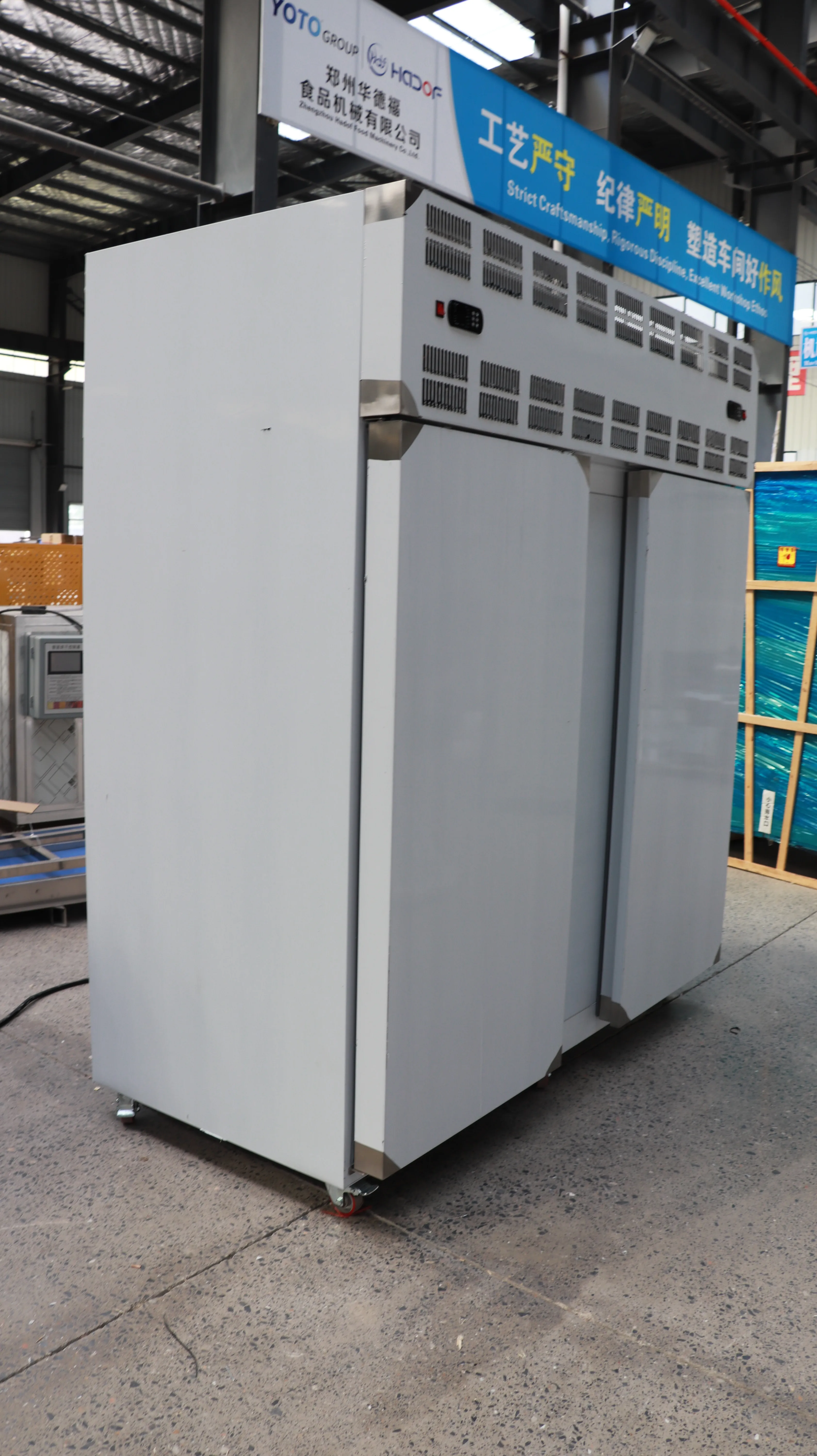 Blast Freezer, Walk-In Freezer - detail 16