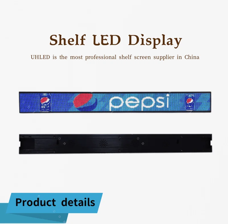 Digital Shelf Screen Edge Displays