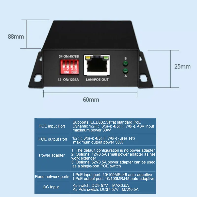 1 in 1 2 4 Out Port 10/100/1000Mbps PoE Repeater 30W 250m Enterprise Network Standard PoE Extender manufacture