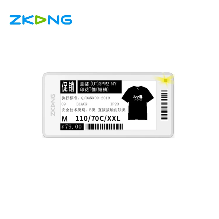 ZKC26S.jpg